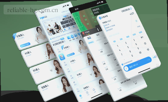 多端同步 体验无缝衔接
